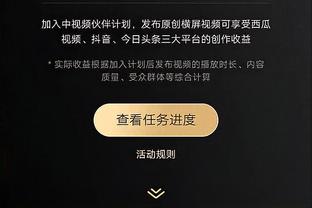 必威电竞哪里注册账号截图0